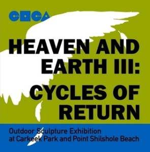 Heaven & Earth III: Cycles of Return Catalog